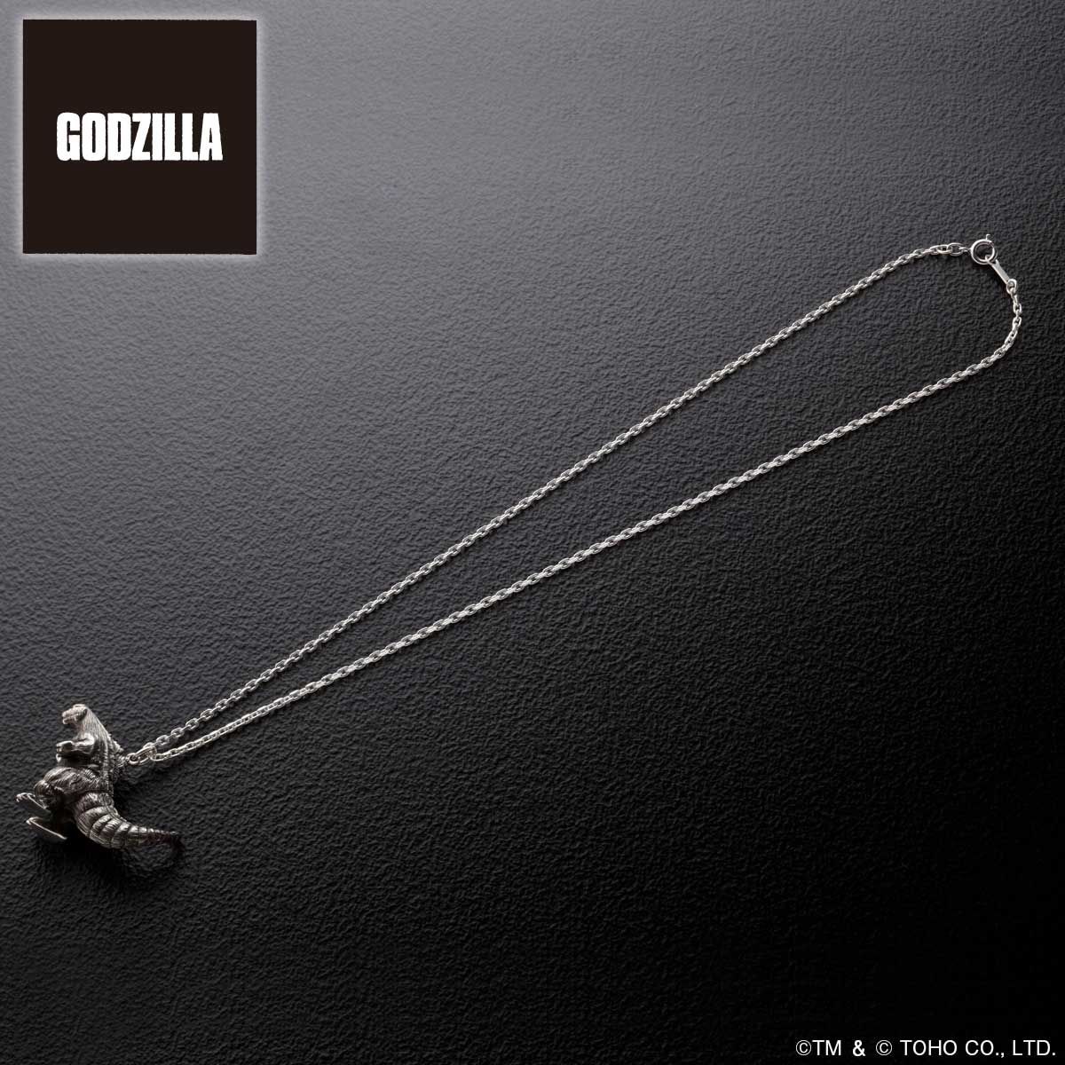 ゴジラ ネックレス | ゴジラシリーズ | アニメグッズ ・おもちゃなら