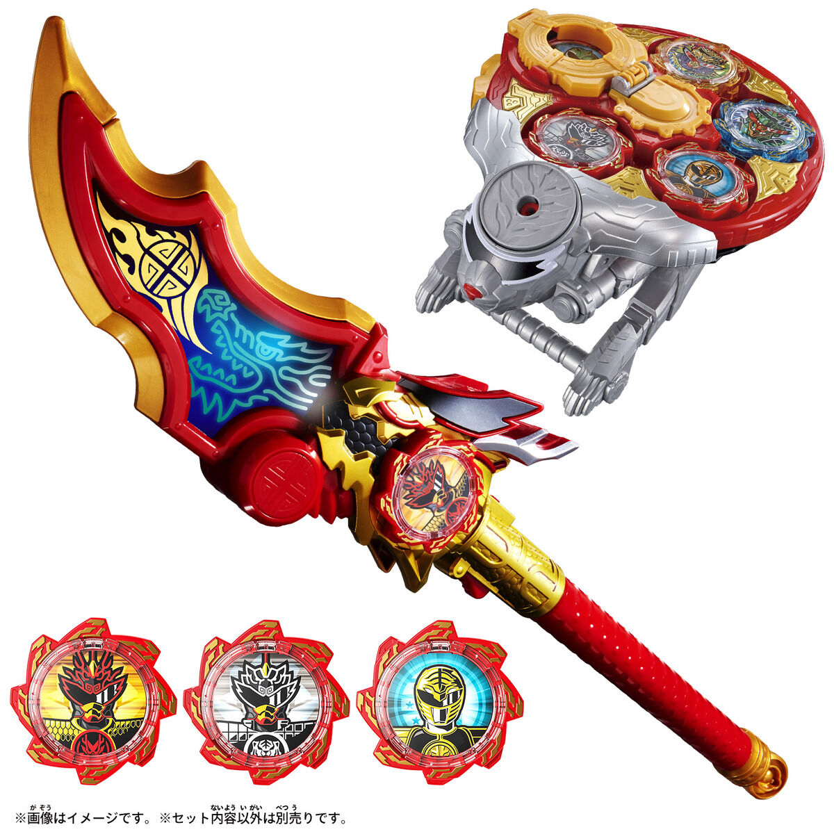 ドンドラゴクウ＆ドントラボルト 完全なりきりセット | PROJECT R.E.D.