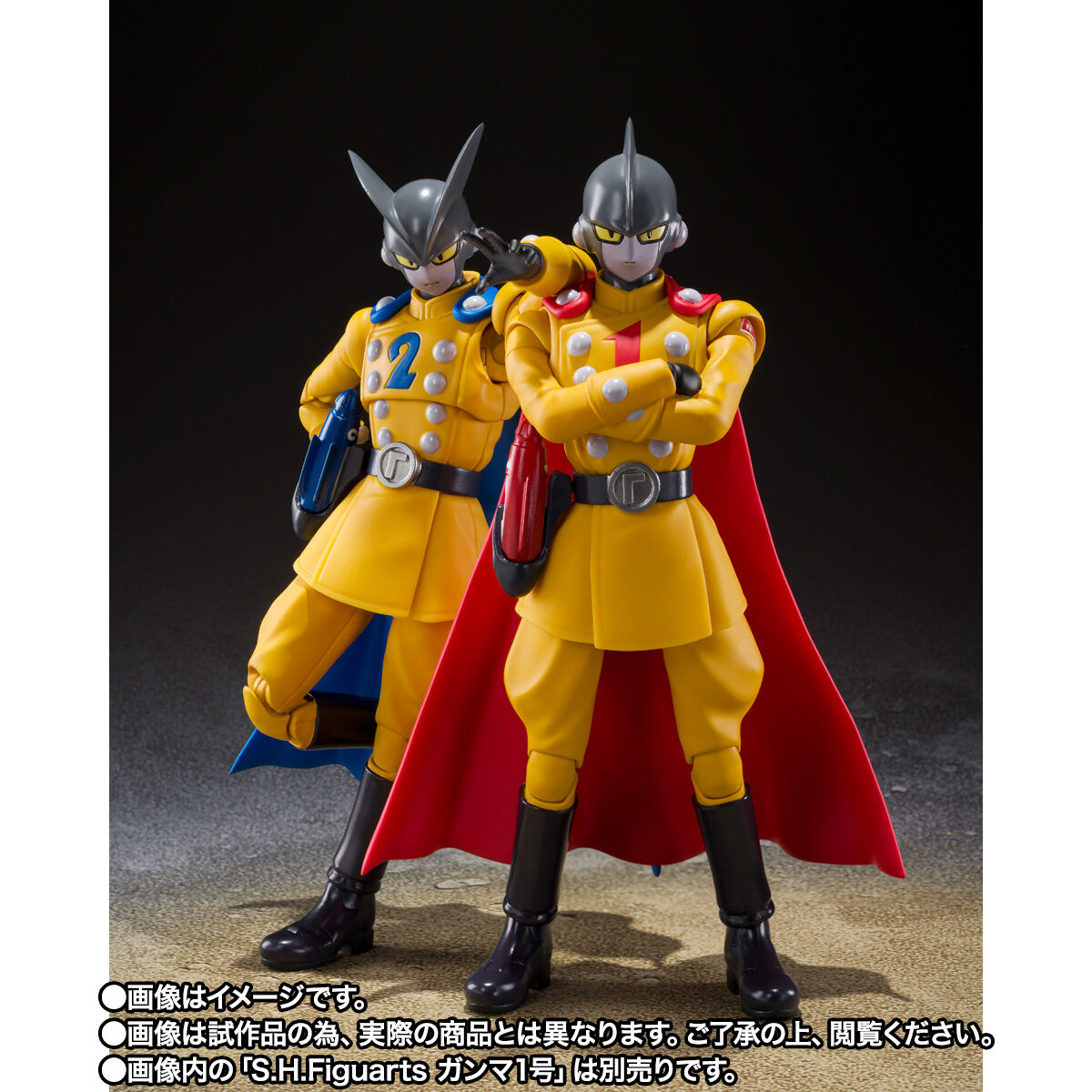 S.H.Figuarts ガンマ2号 | ドラゴンボール超 フィギュア | アニメ
