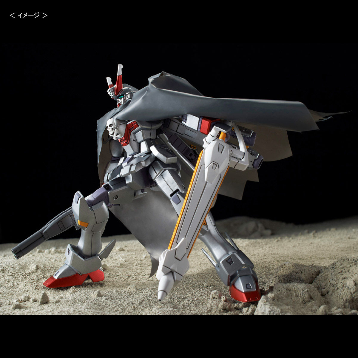 HGUC 1/144 クロスボーン・ガンダムX-0【再販】【3次：2023年1