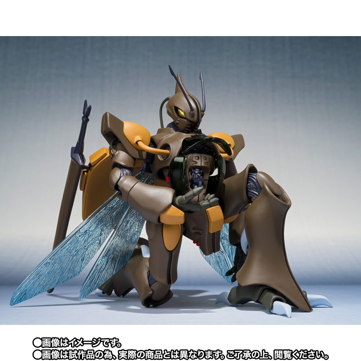 ROBOT魂 ＜SIDE AB＞ゲド | フィギュア | アニメグッズ ・おもちゃなら