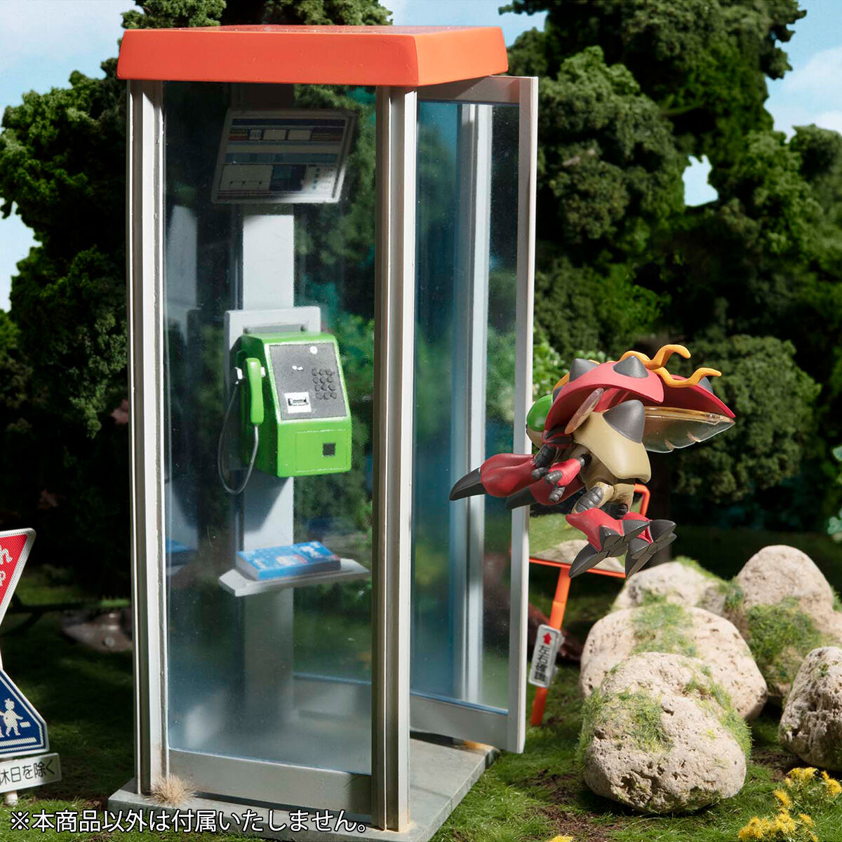 抽選販売】デジモンアドベンチャー デジコレ！ MIXセット 限定特典付き