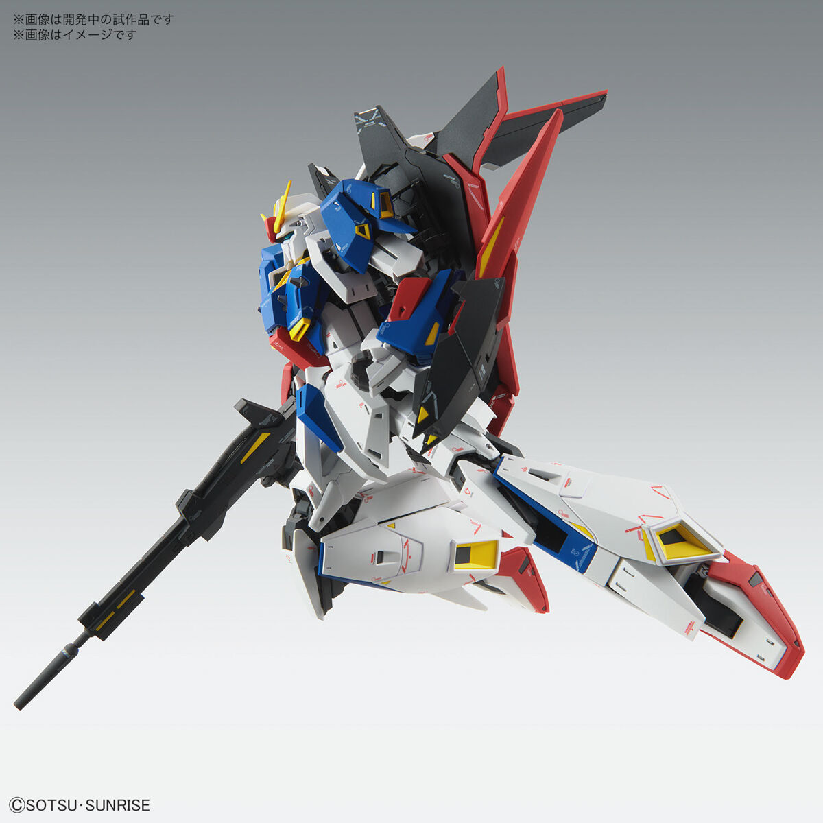MG 1/100 ゼータガンダム Ver.Ka｜バンダイ ホビーサイト