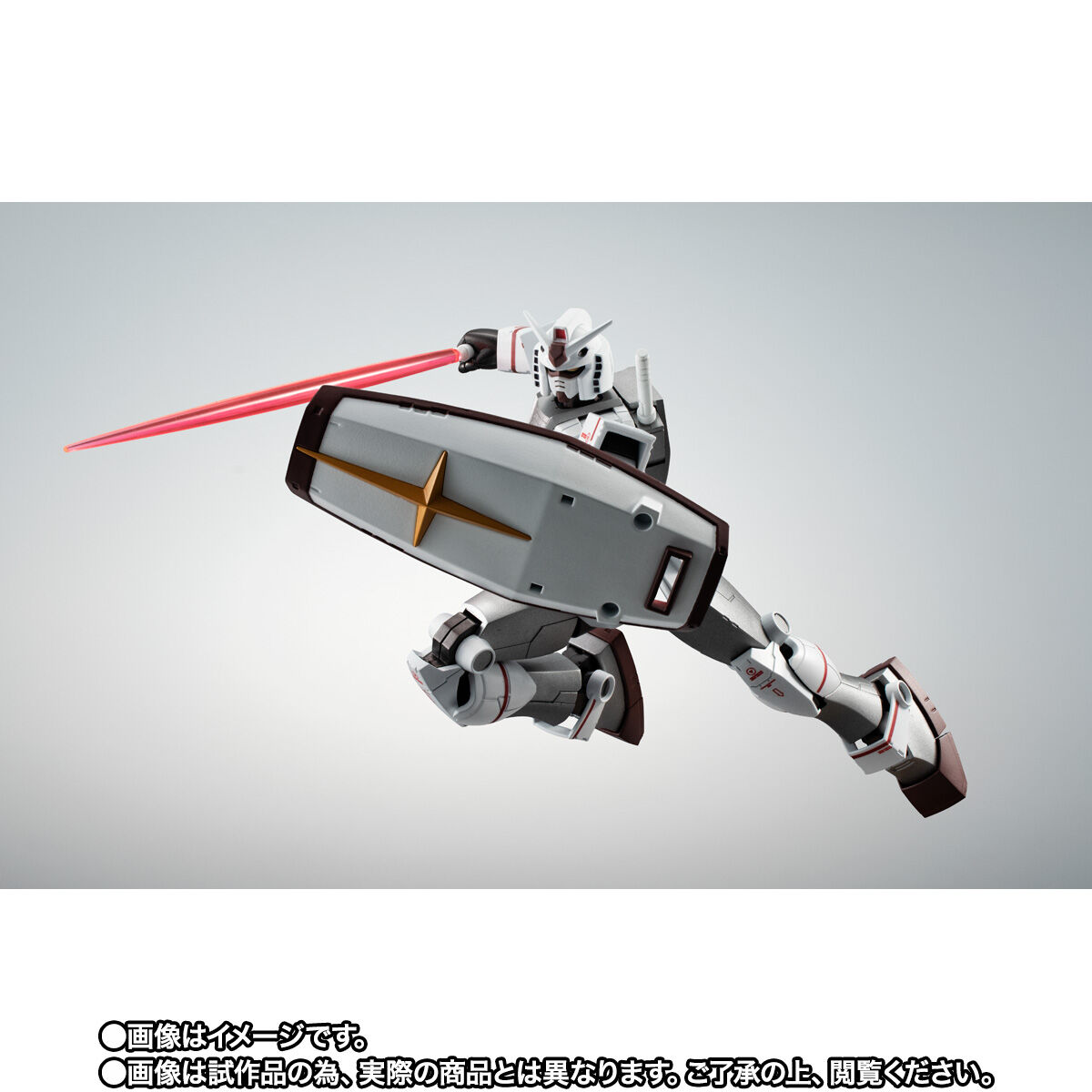 ROBOT魂 ＜SIDE MS＞ RX-78-2 ガンダム（ロールアウトカラー