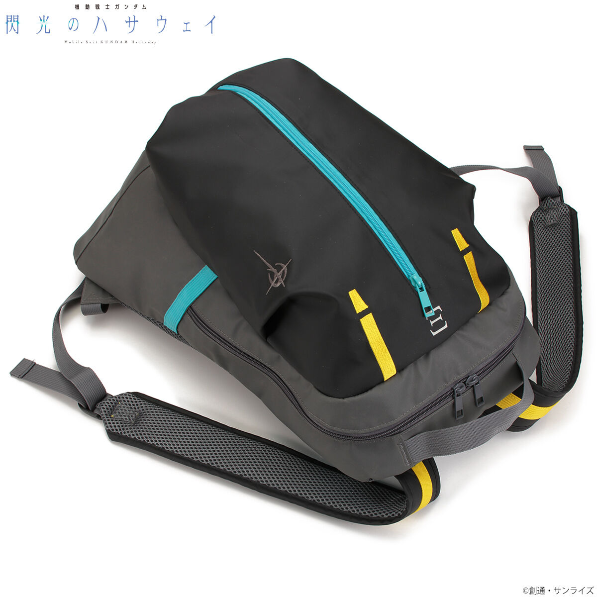ガンダムシリーズ パイロットスーツリュックサック ハサウェイモデル