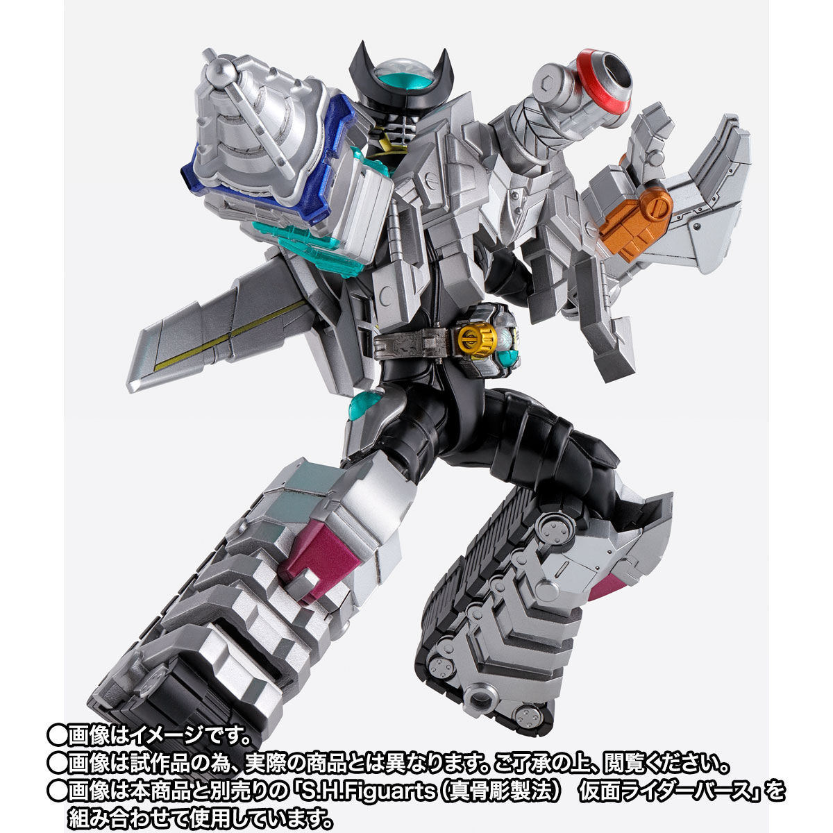 真骨頂仮面ライダー・バース 真骨頂 CLAWs・SASORI S.H.Figuarts（真骨