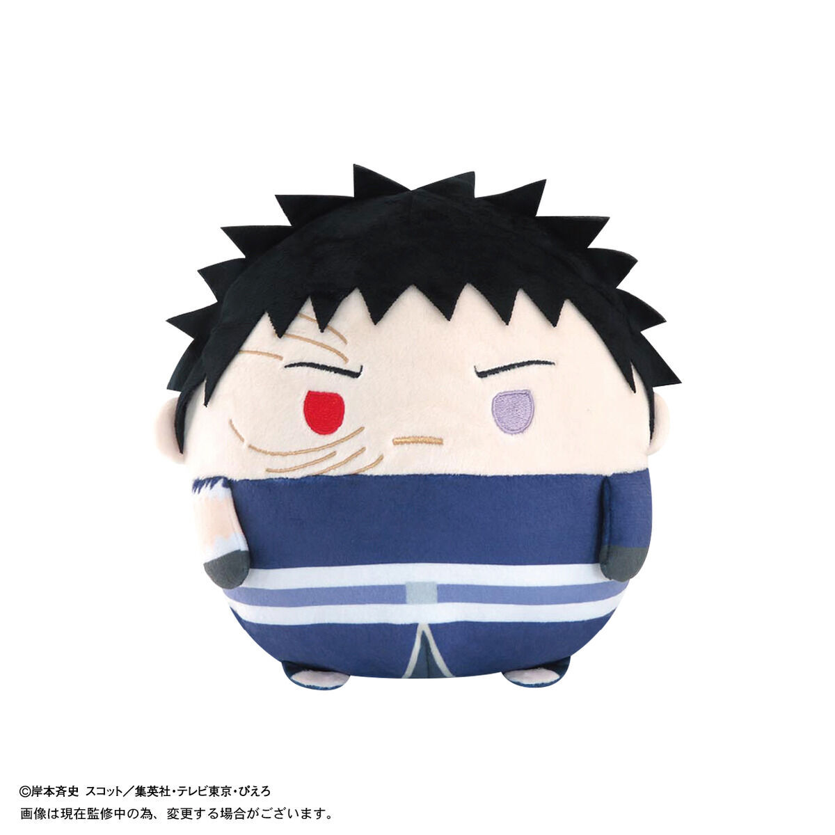 NARUTO-ナルト-疾風伝 ふわコロりんMsize3 | NARUTO-ナルト- 疾風伝