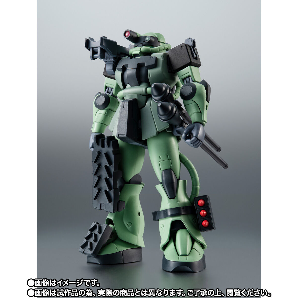 ROBOT魂 ＜SIDE MS＞ MS-06F ザクII (砲手用) ver. A.N.I.M.E. | 機動