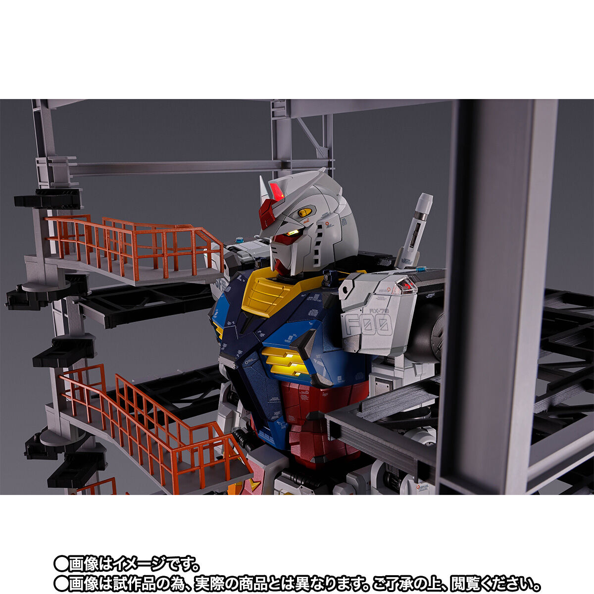 抽選販売】DX超合金 GUNDAM FACTORY YOKOHAMA RX-78F00 GUNDAM | 機動