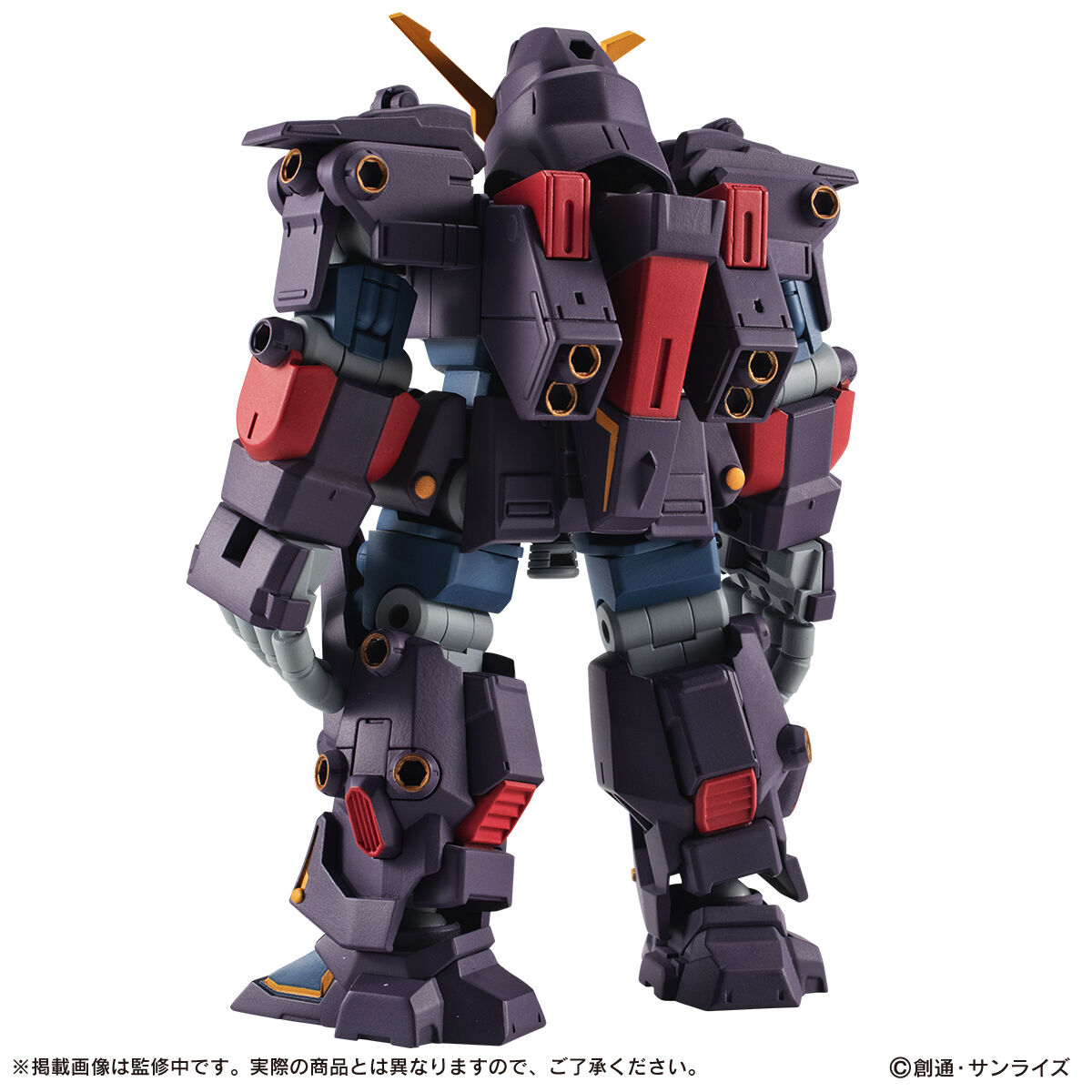 機動戦士ガンダム MOBILE SUIT ENSEMBLE EX48 サイコガンダムMk-II