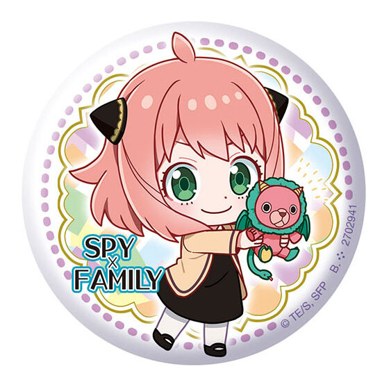 SPY×FAMILY アーニャいっぱい!あそーと2｜ガシャポンオフィシャルサイト