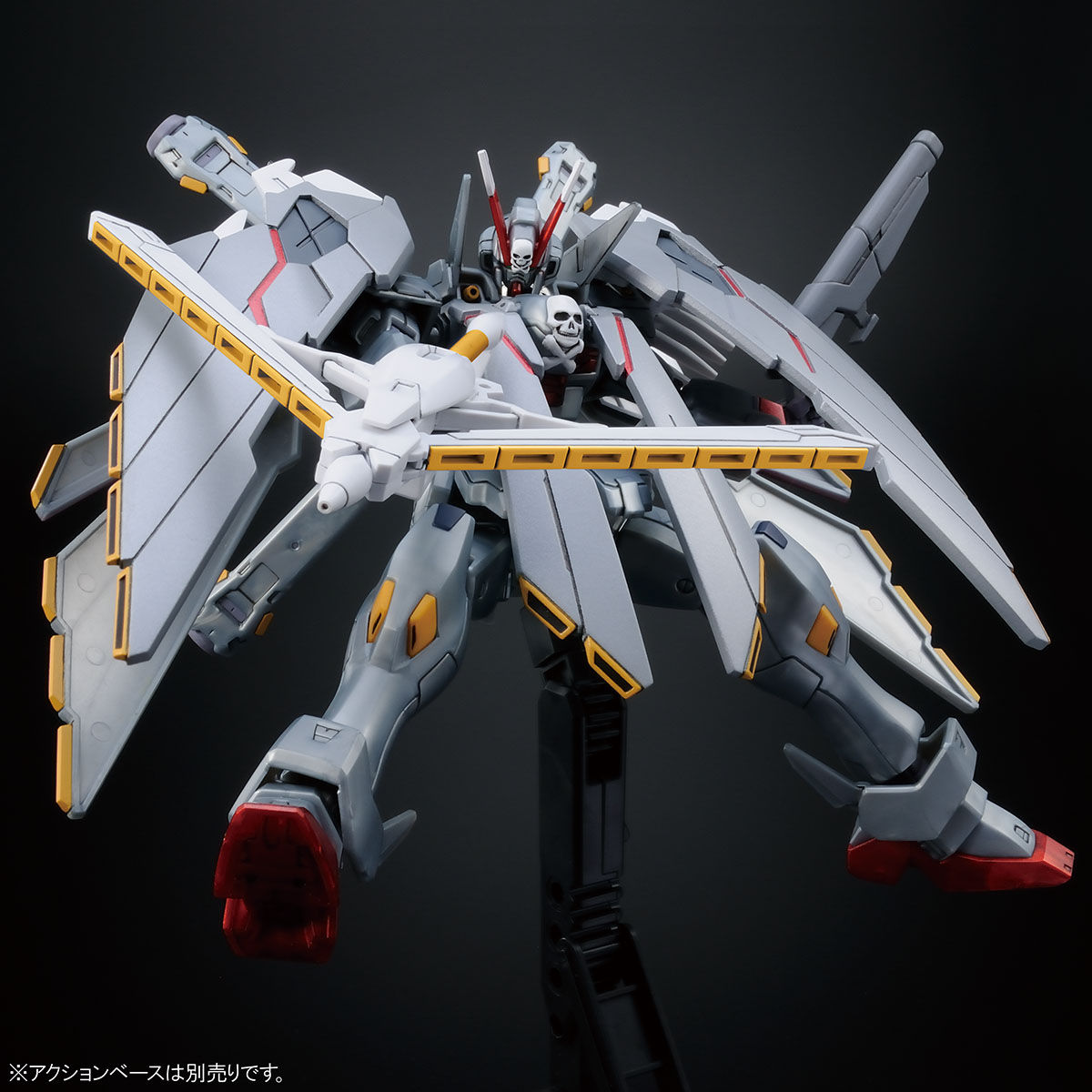 HG 1/144 クロスボーン・ガンダムX－0フルクロス【再販】【2次