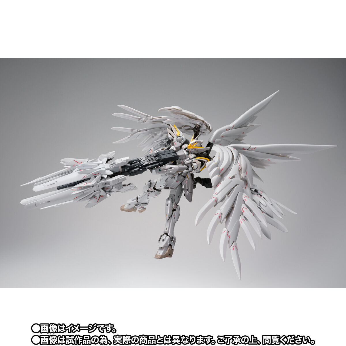 抽選販売】GUNDAM FIX FIGURATION METAL COMPOSITE ウイングガンダム