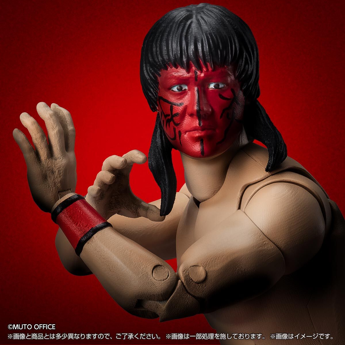 グレート・ムタ 毒霧噴射シリーズ | フィギュア | アニメグッズ