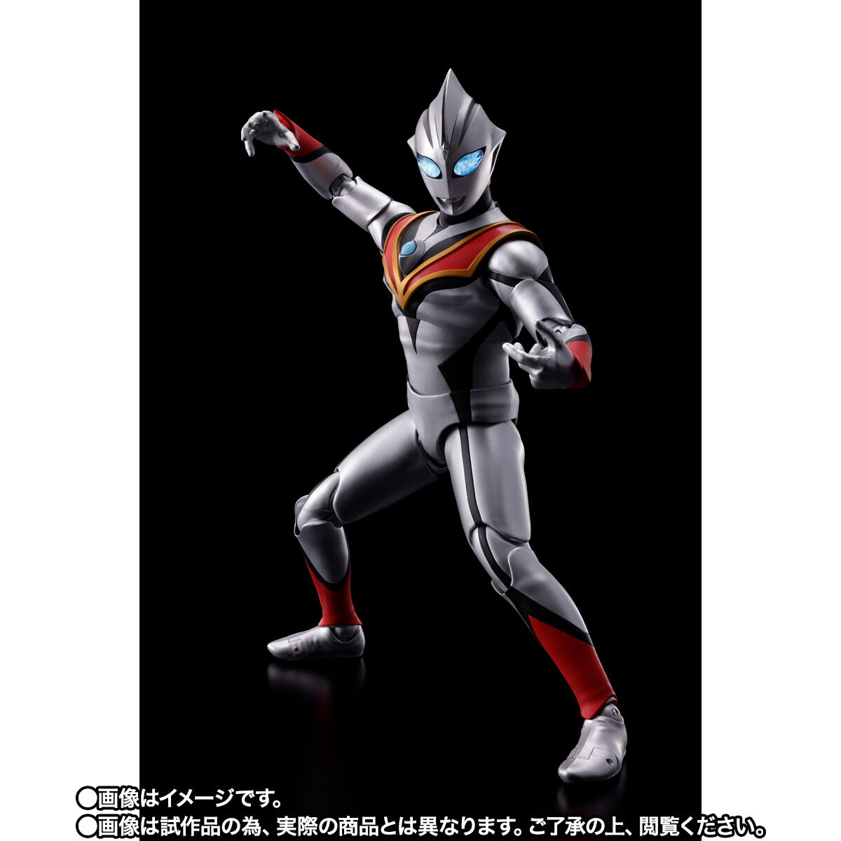 S.H.Figuarts（真骨彫製法） イーヴィルティガ | ウルトラマンティガ