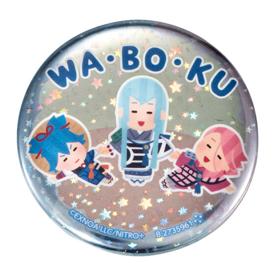 刀剣乱舞 わくわく本丸スタンプ カプセル缶バッジコレクション