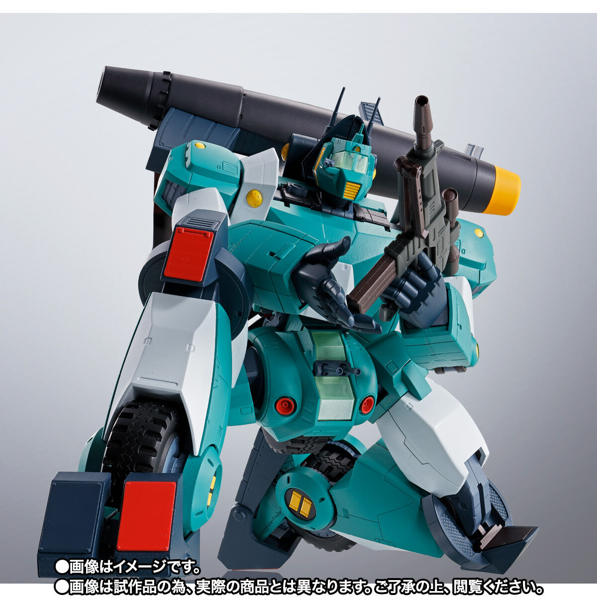 HI-METAL R ウォーカーギャリア(サンライズ スピリッツ) | 戦闘メカ