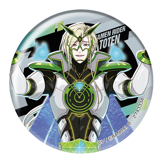 ライドカメンズ カプセル缶バッジコレクション｜ガシャポン