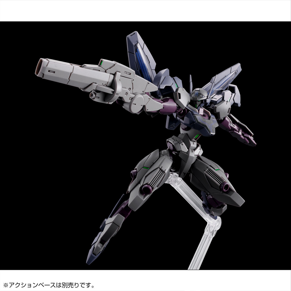HG 1/144 ガンドノード 【2次：2024年10月発送】 | ガンダム