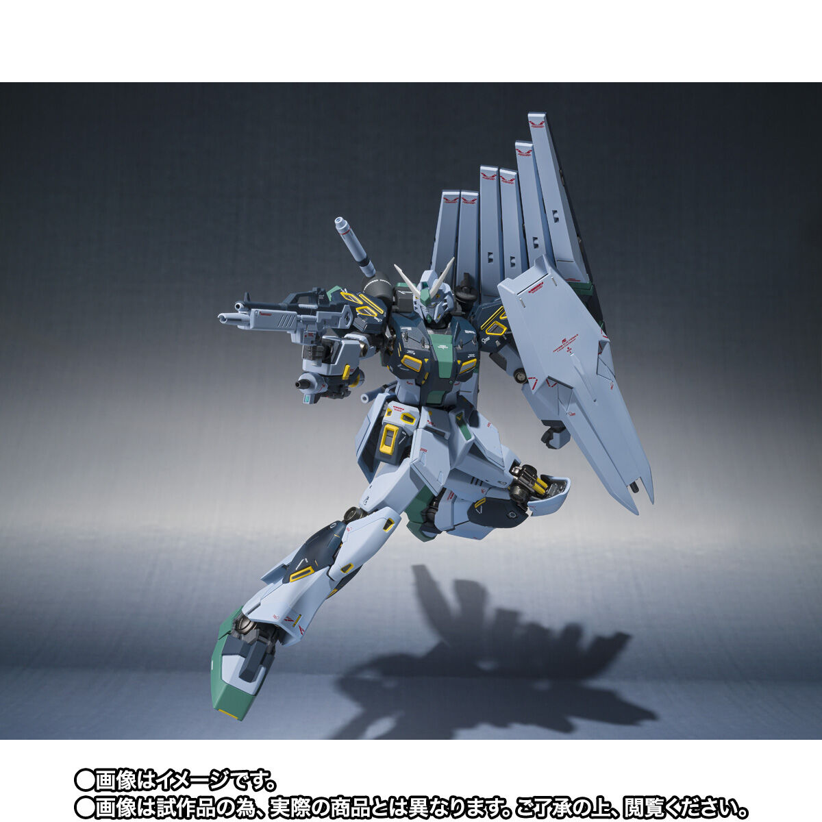 METAL ROBOT魂 （Ka signature） ＜SIDE MS＞ 量産型νガンダム（フィン