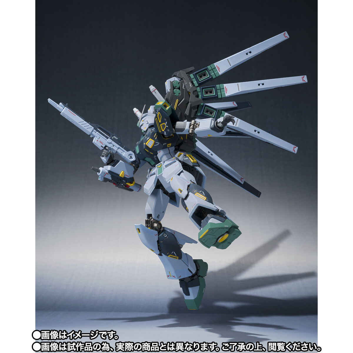 METAL ROBOT魂 （Ka signature） ＜SIDE MS＞ 量産型νガンダム（フィン