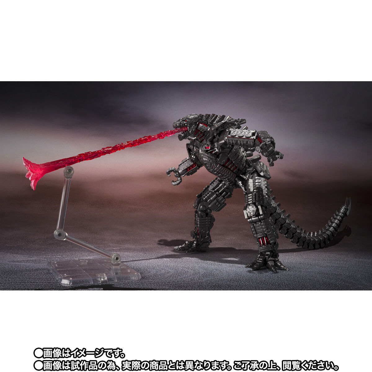 S.H.MonsterArts MECHAGODZILLA FROM GODZILLA VS. KONG (2021) -Final