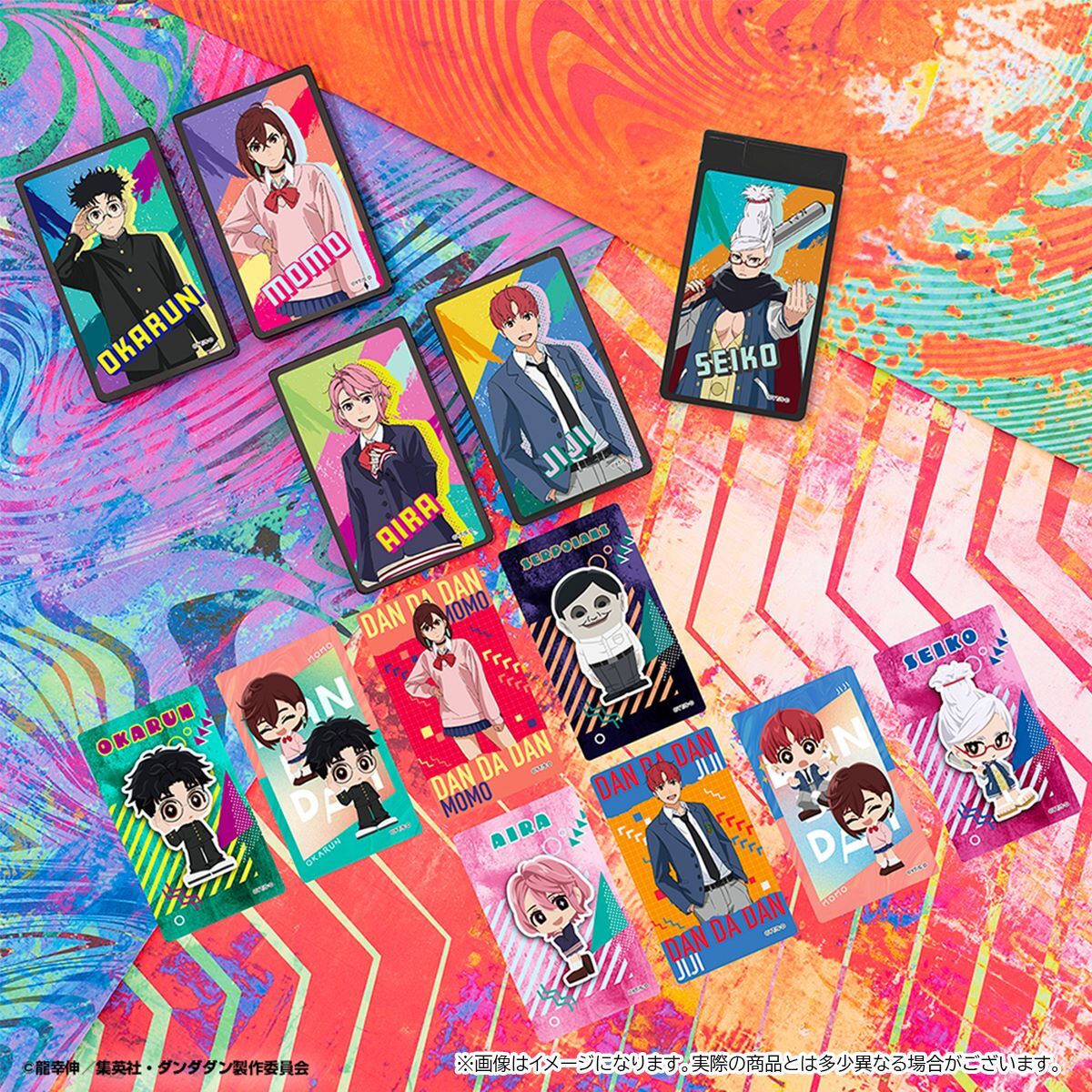 TVアニメ『ダンダダン』LOVELETS（12個入り） | ダンダダン