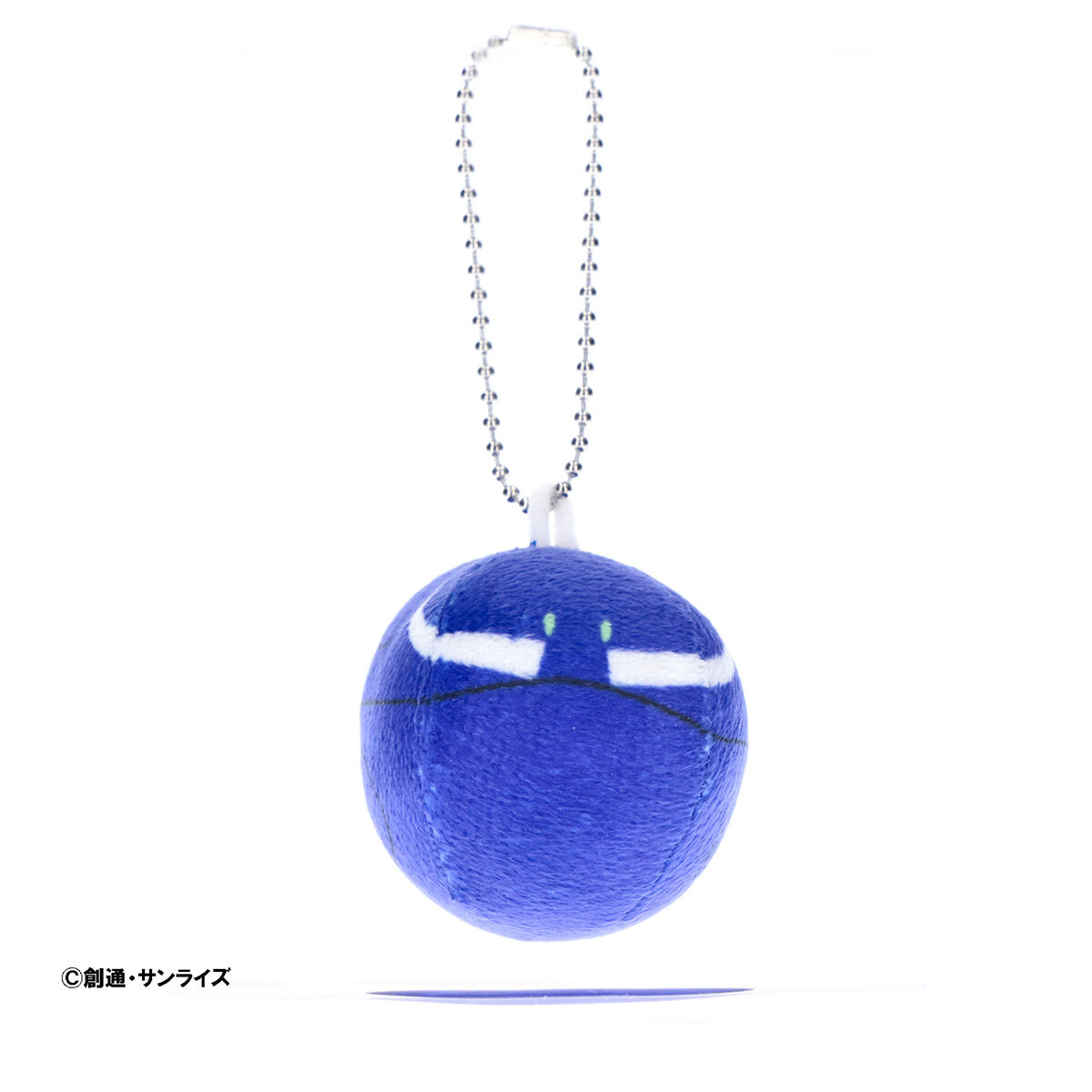 STRICT-G『機動戦士ガンダムSEED FREEDOM』ネイビーハロ クッション