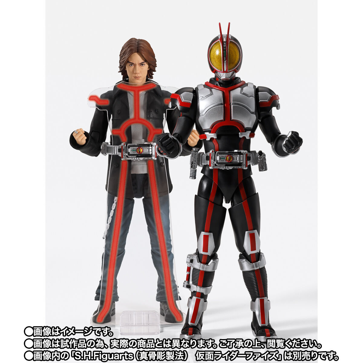 S.H.Figuarts 乾巧 | 仮面ライダー555 フィギュア | アニメグッズ