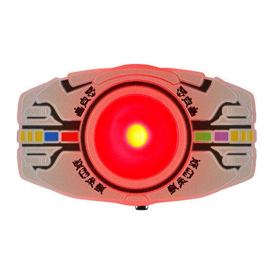 仮面ライダー 光る!なりきり変身ベルト｜ガシャポンオフィシャルサイト