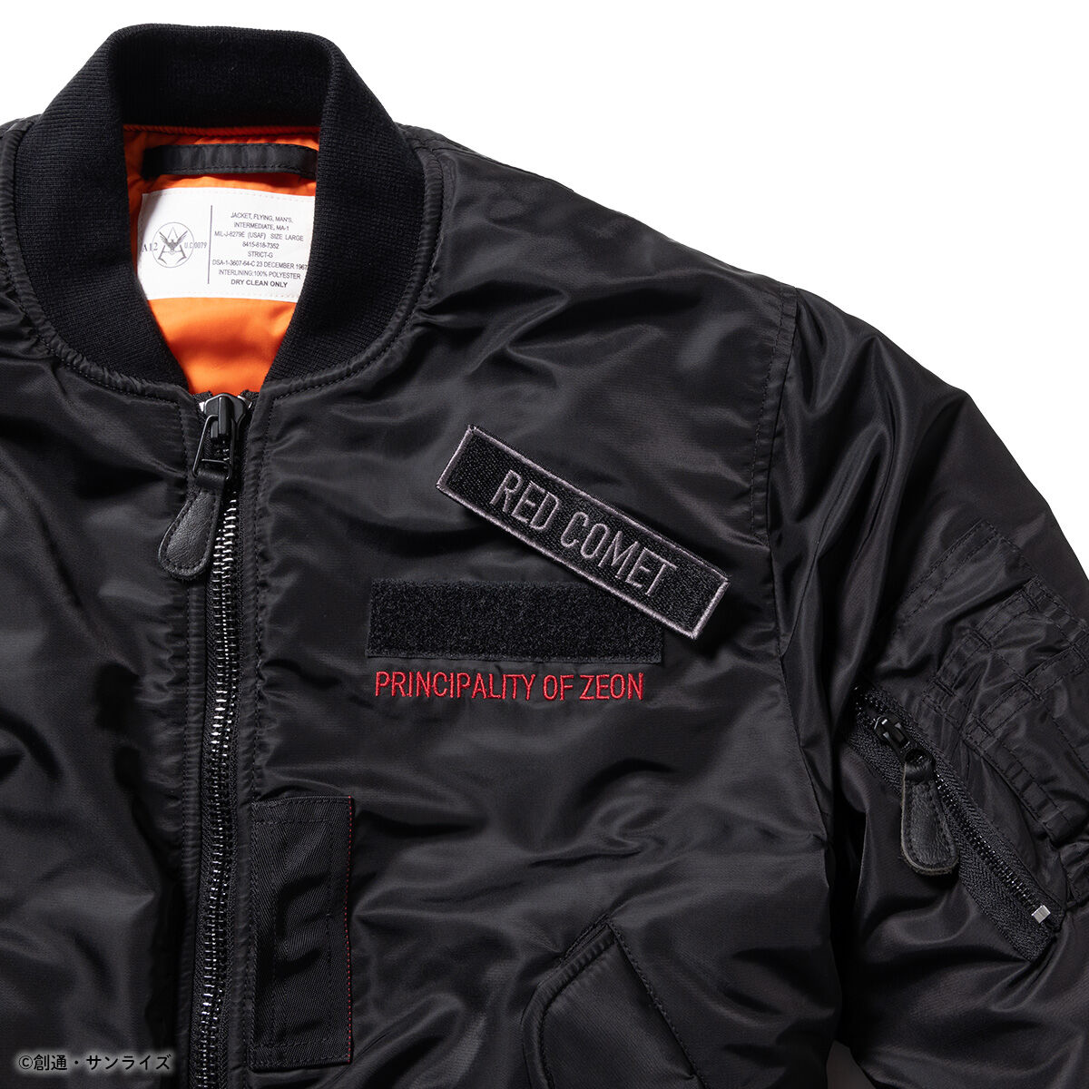 STRICT-G.ARMS『機動戦士ガンダム』MA-1ジャケット RED COMET | 機動
