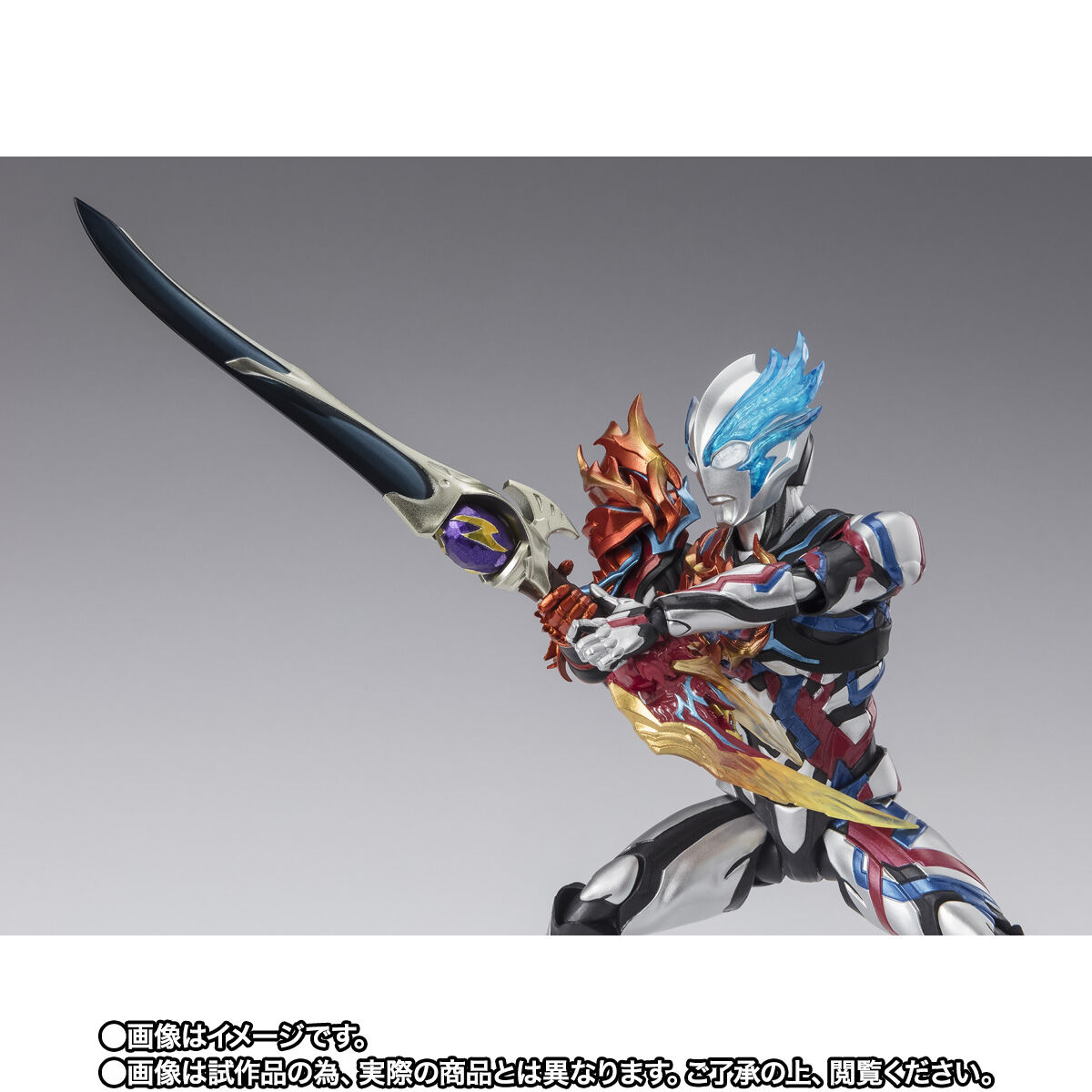 開催記念商品／事後抽選】S.H.Figuarts ウルトラマンブレーザー ファー