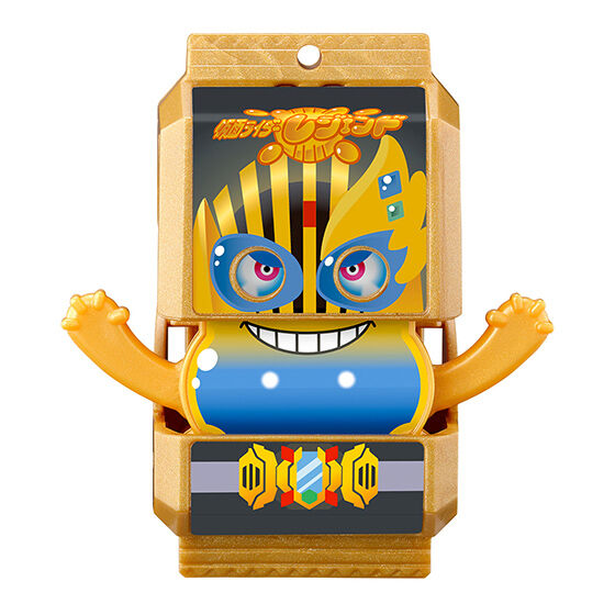 仮面ライダーガヴ GPライダーゴチゾウBEST｜ガシャポンオフィシャルサイト