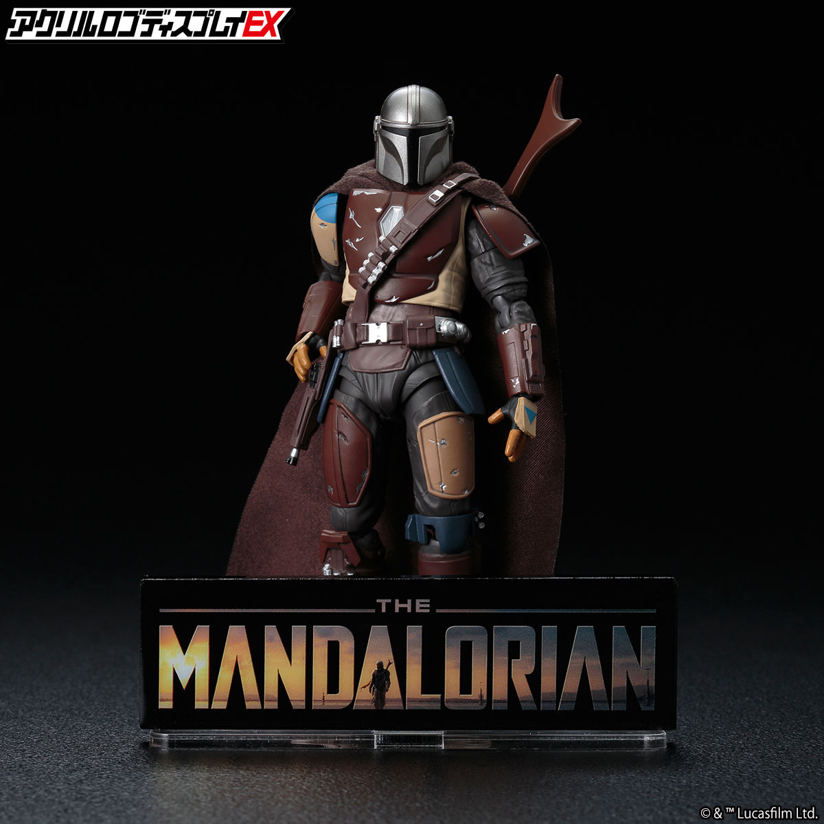 アクリルロゴディスプレイEX STARWARS THE MANDALORIAN/マンダロリアン
