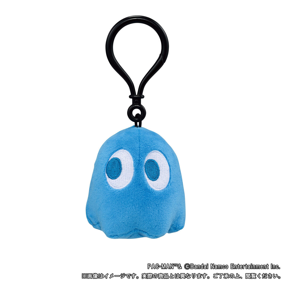 抽選販売】PAC-MAN GHOST FRGMT PLUSH SET | パックマン おもちゃ