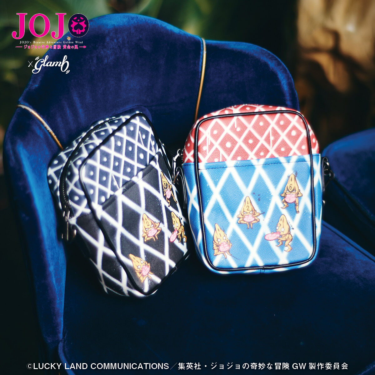ジョジョの奇妙な冒険 黄金の風【glamb】ポーチ | ジョジョの奇妙な