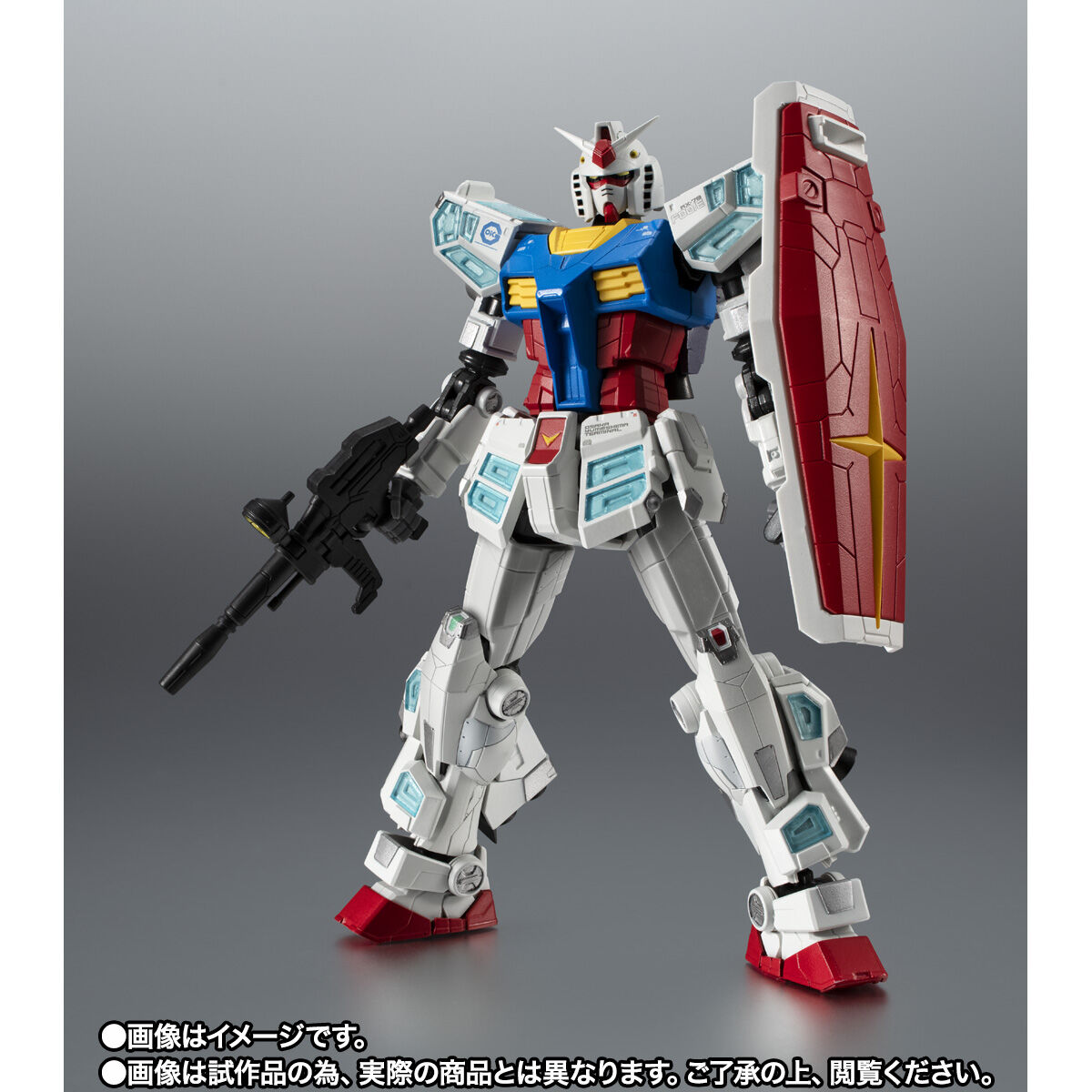 EXPO2025 ROBOT魂 ＜SIDE MS＞ RX-78F00/E ガンダム | ガンダム