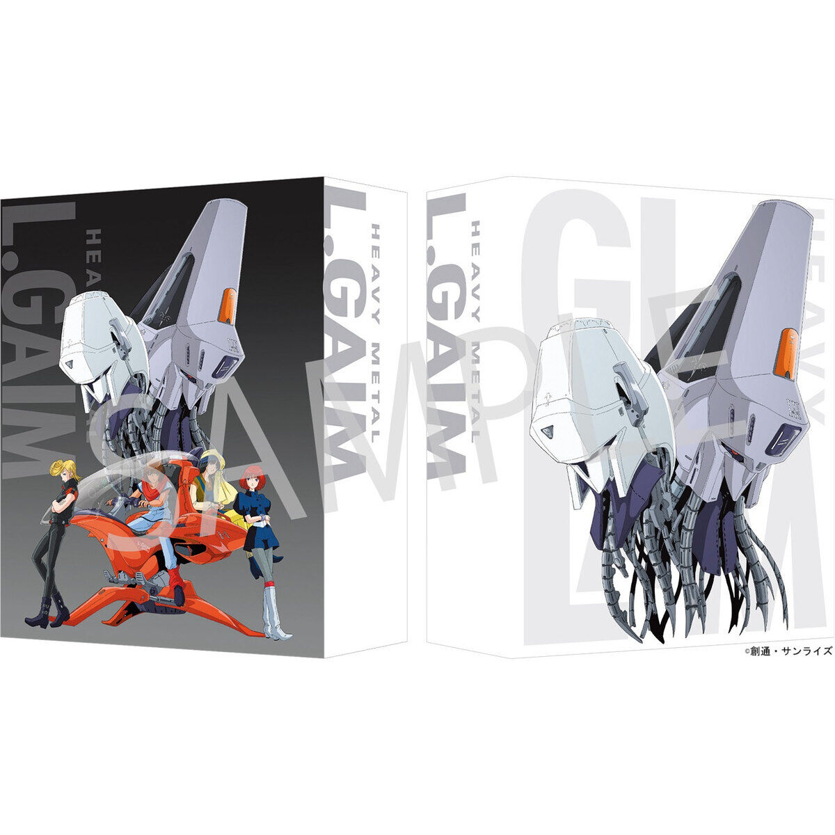 重戦機エルガイム ドリーマーズ Blu-ray BOX（期間限定生産） | 重戦機