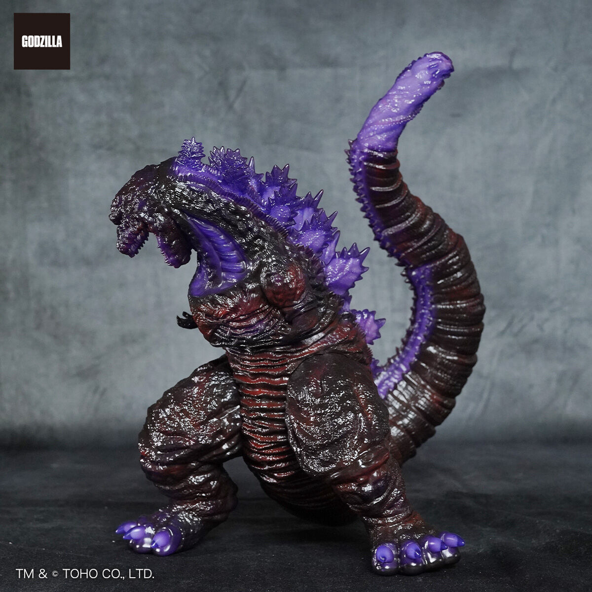 GVA-BC ゴジラ(2016) Frog Tree(ノーマル) | ゴジラシリーズ