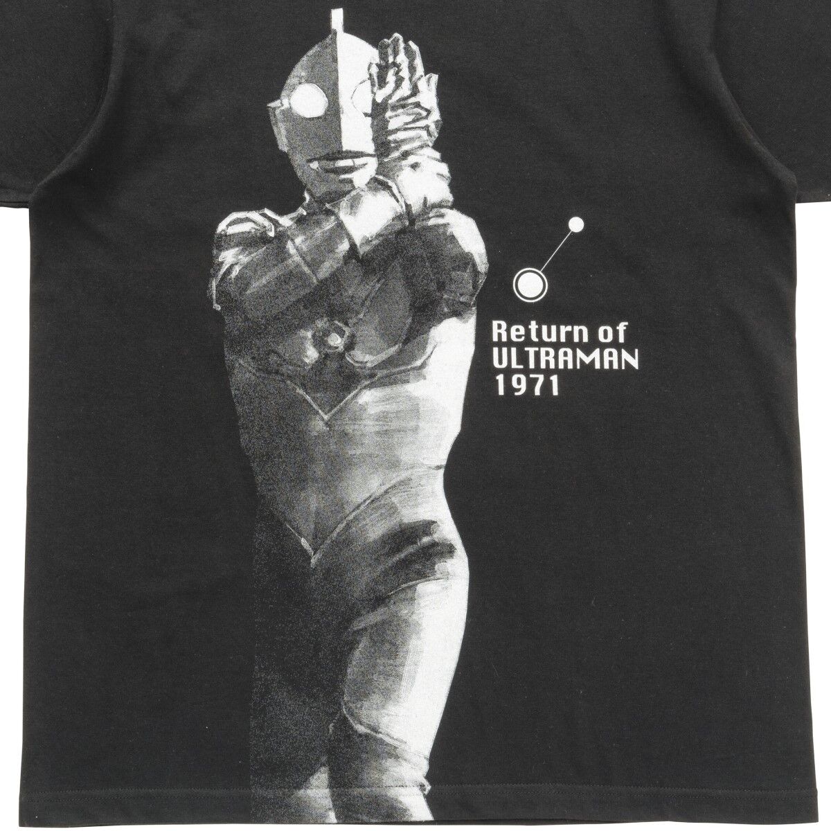 菅原芳人計画 帰ってきたウルトラマン Tシャツ | 帰ってきた