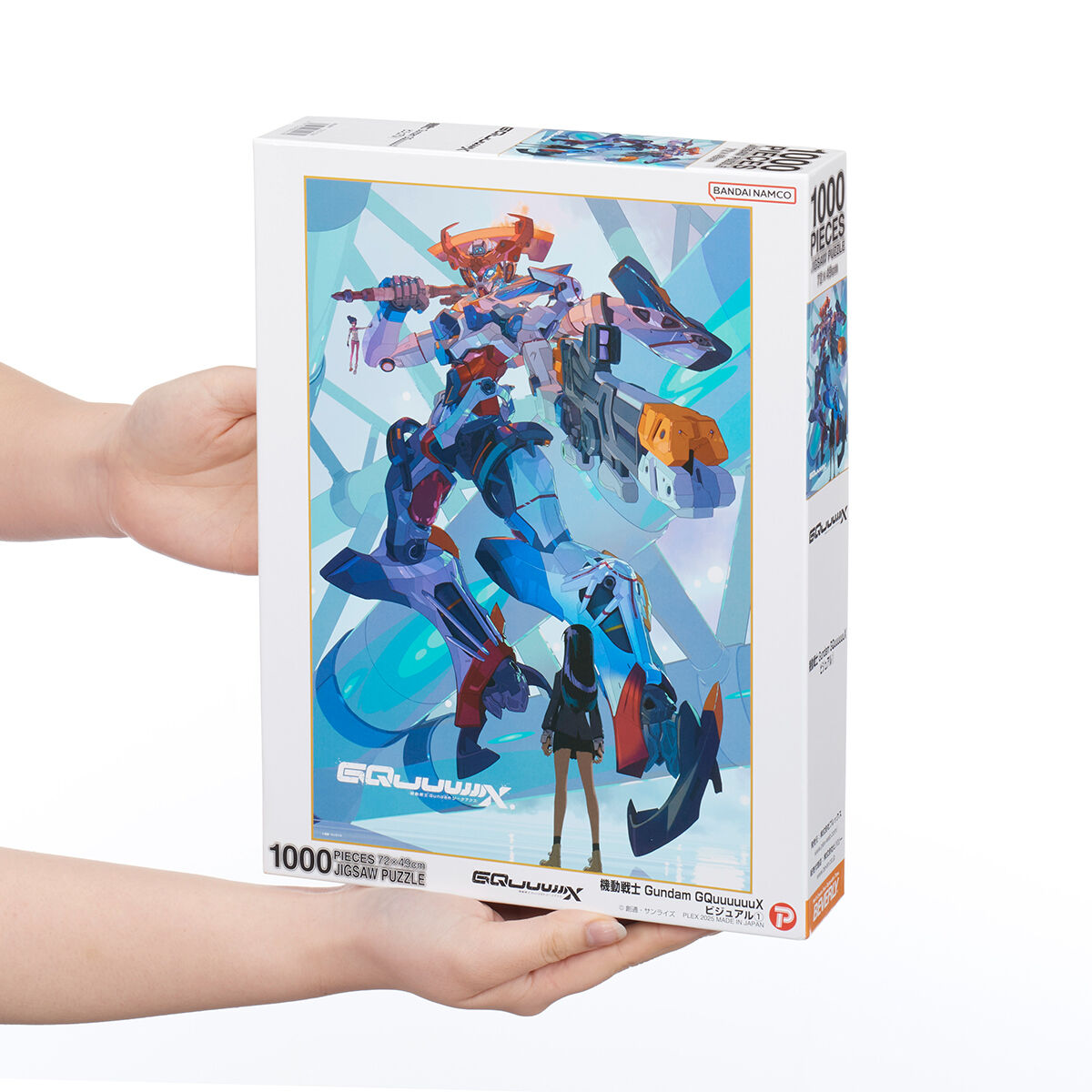 Gundam GQuuuuuuX ビジュアル1 ジグソーパズル1000P | ガンダム