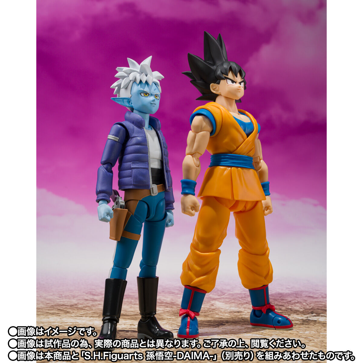 S.H.Figuarts グロリオ | ドラゴンボールシリーズ フィギュア | アニメ