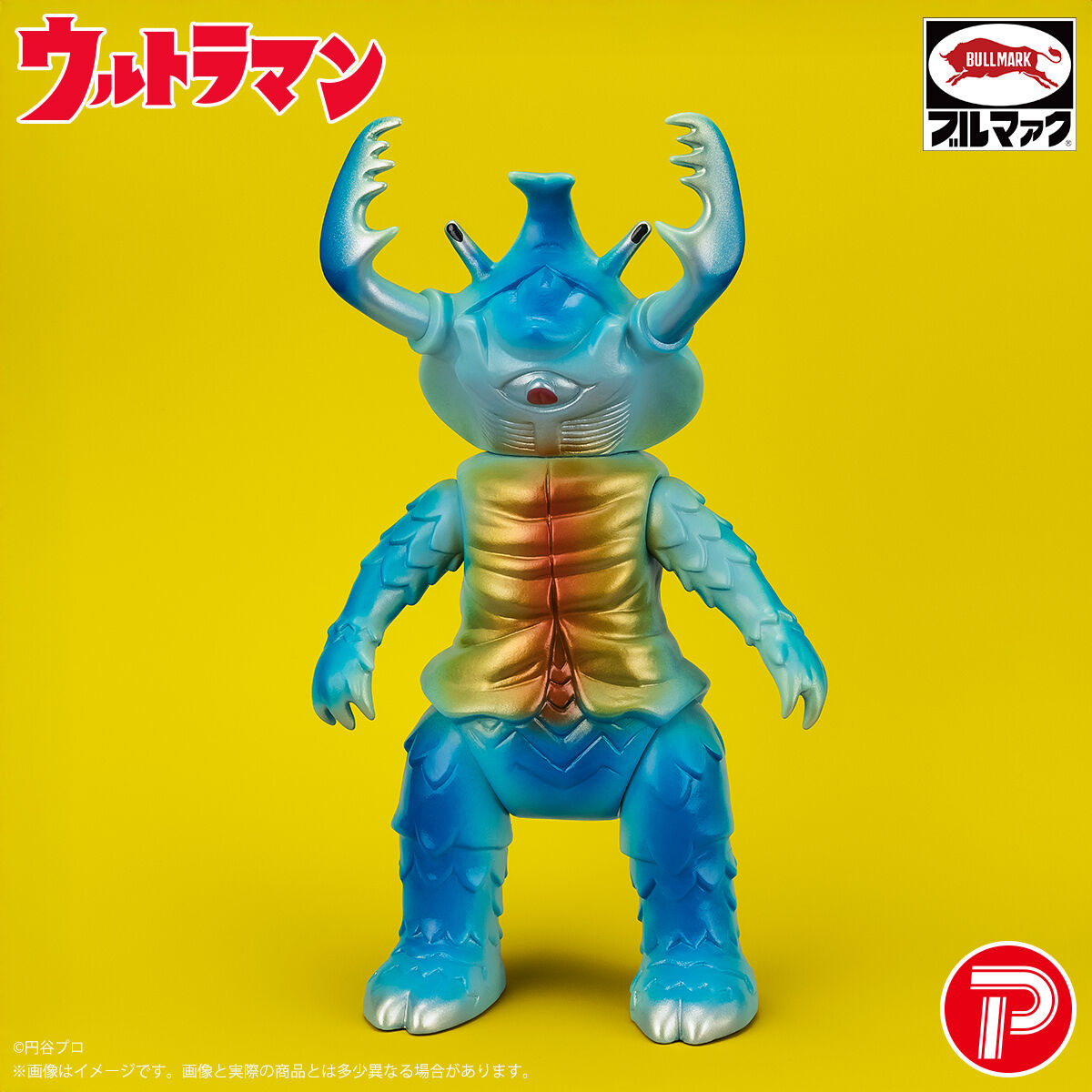 3次受注】ブルマァク 怪獣シリーズ アントラー(昭和レトロカラー