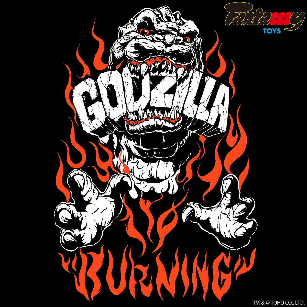 Fantazzzy TOYS ゴジラ バーニング Tシャツ | ゴジラシリーズ