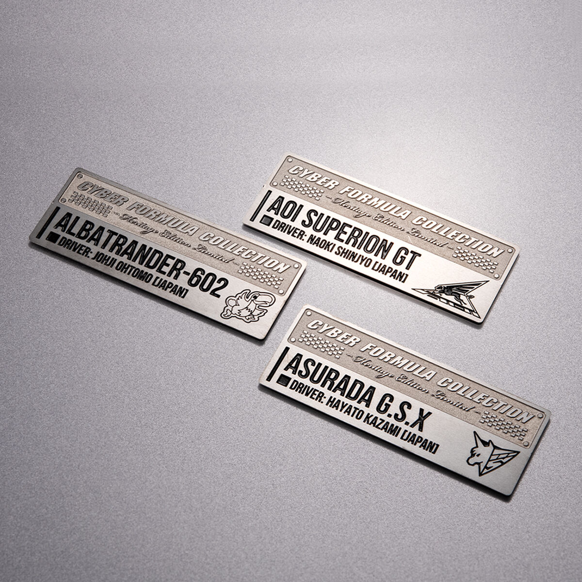 サイバーフォーミュラコレクション-Heritage Edition-新世紀GPX