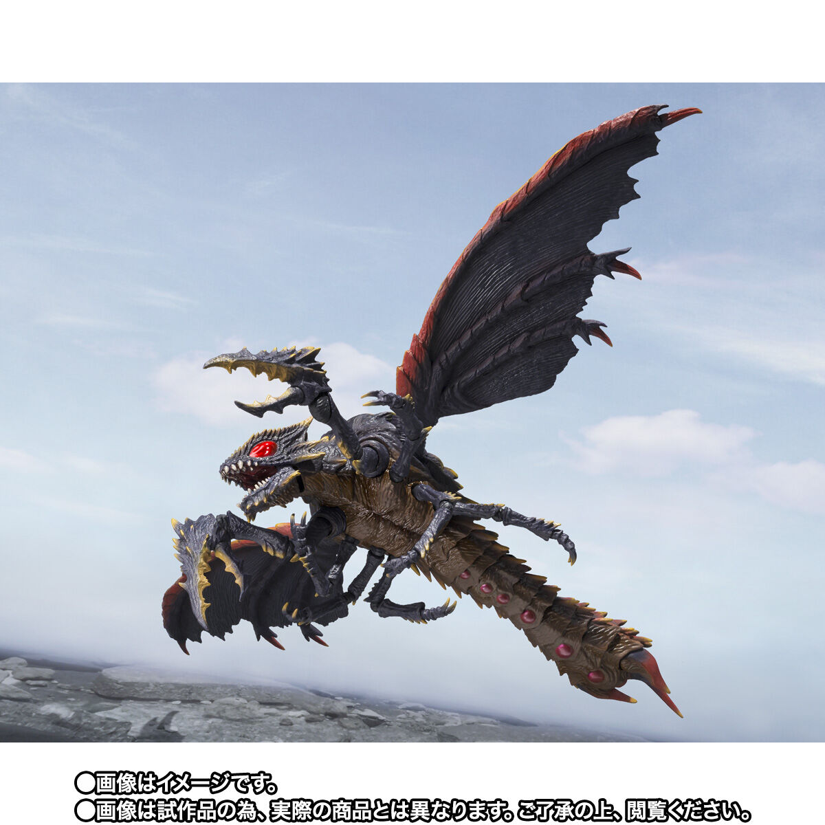 S.H.MonsterArts メガギラス エボリューションセット | ゴジラシリーズ