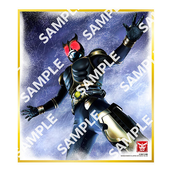 フラットガシャポン】仮面ライダー色紙ART GP4｜ガシャポン