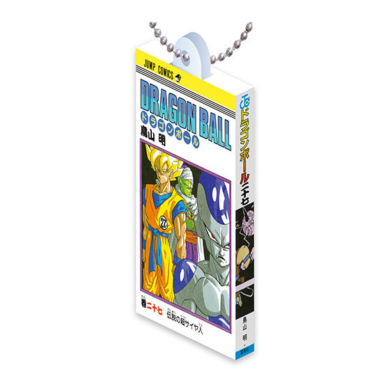 DRAGON BALL Comics Charm Collection02｜ガシャポンオフィシャルサイト