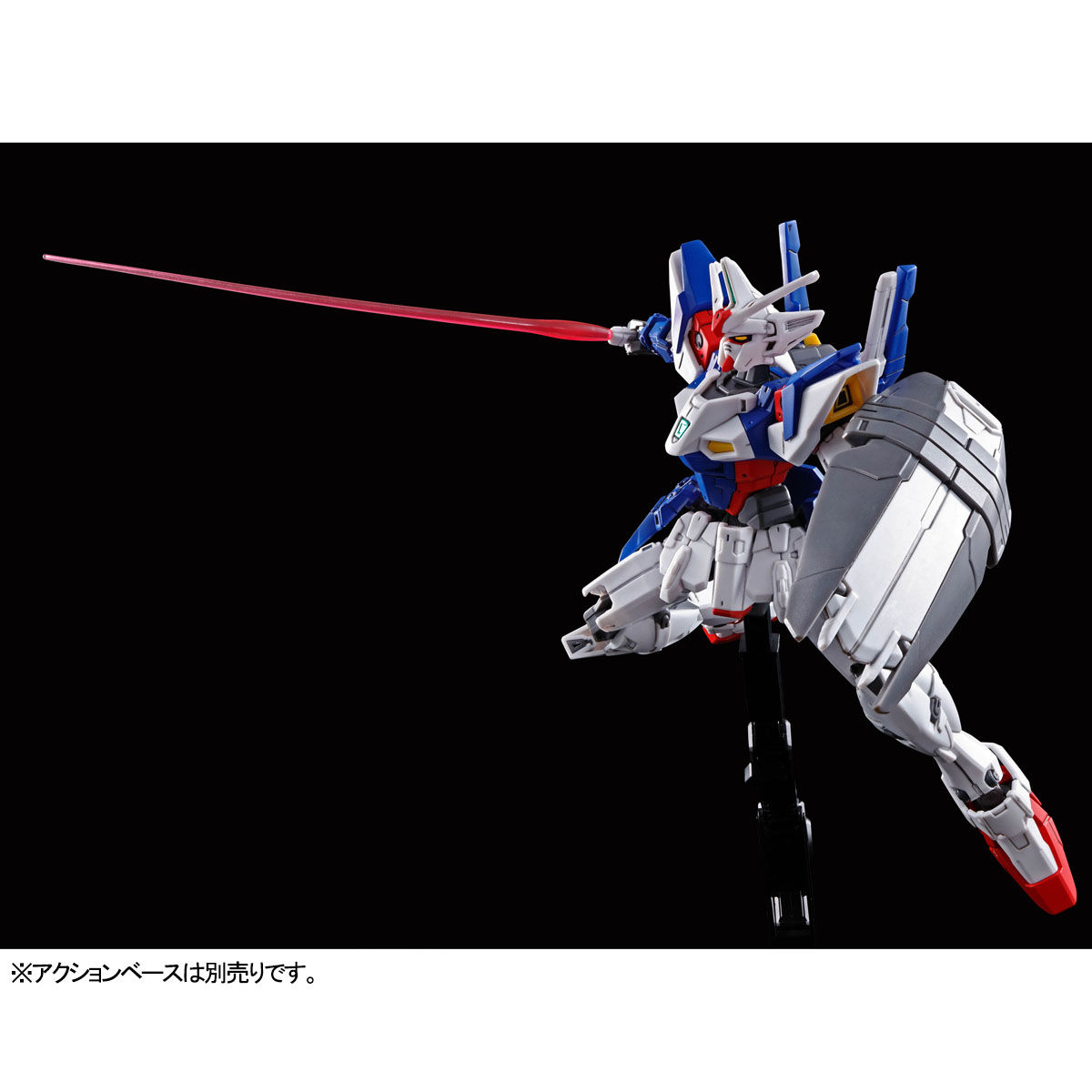 HG 1/144 ガンダムジェミナス01【再販】【2025年12月発送