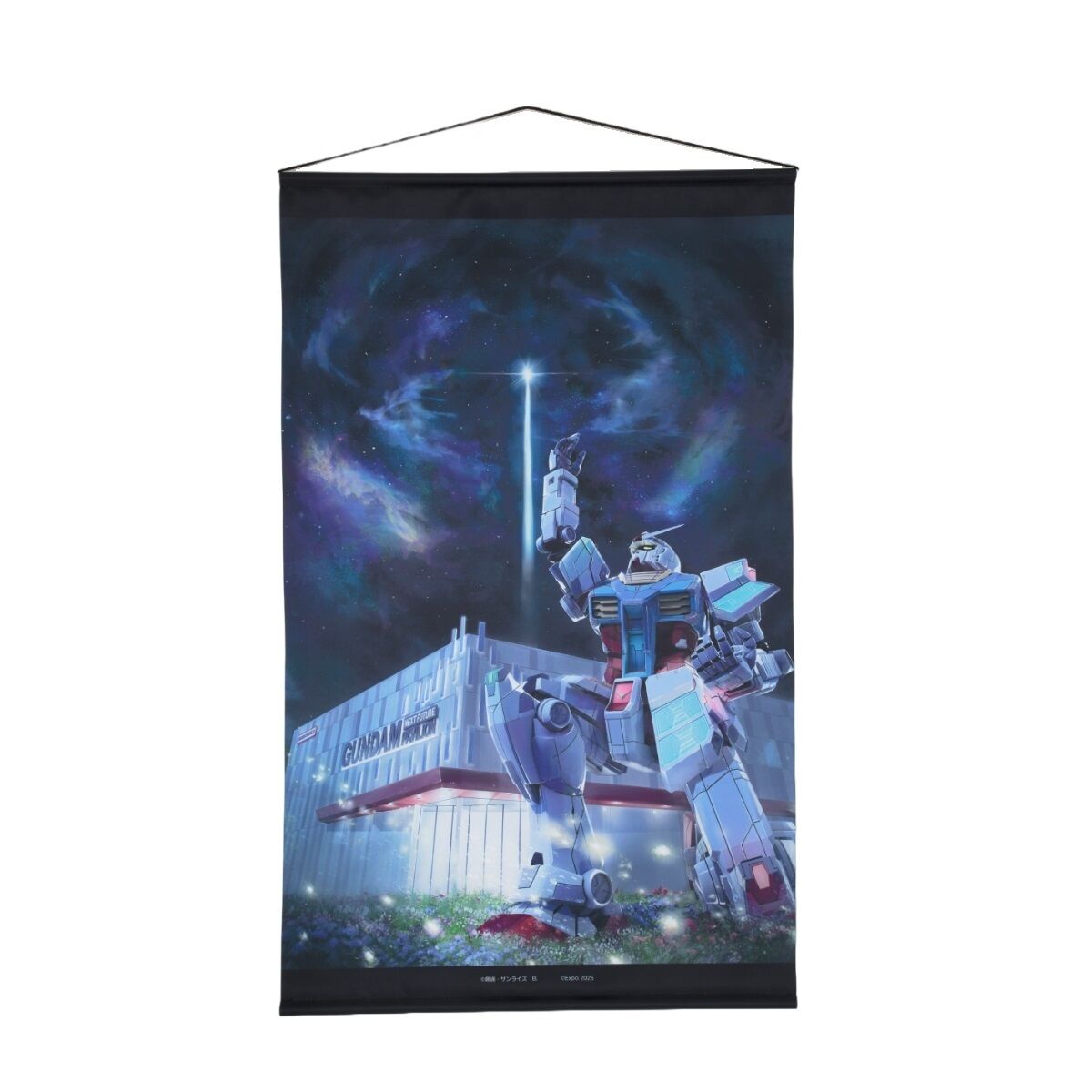 GUNDAM NEXT FUTURE PAVILION タペストリー ティザービジュアル